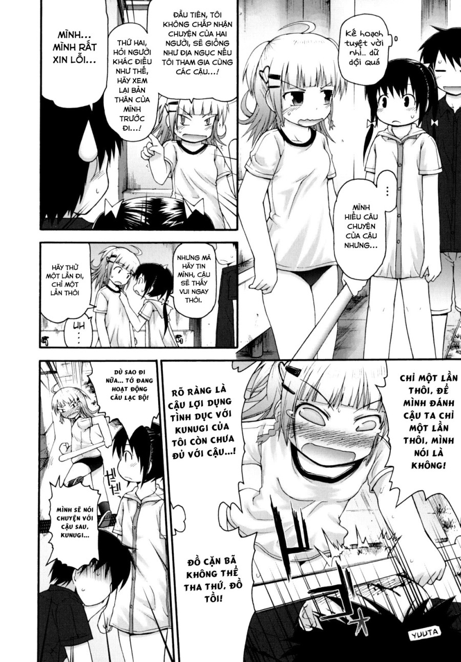 What a Relief! Sex-Processing Club 