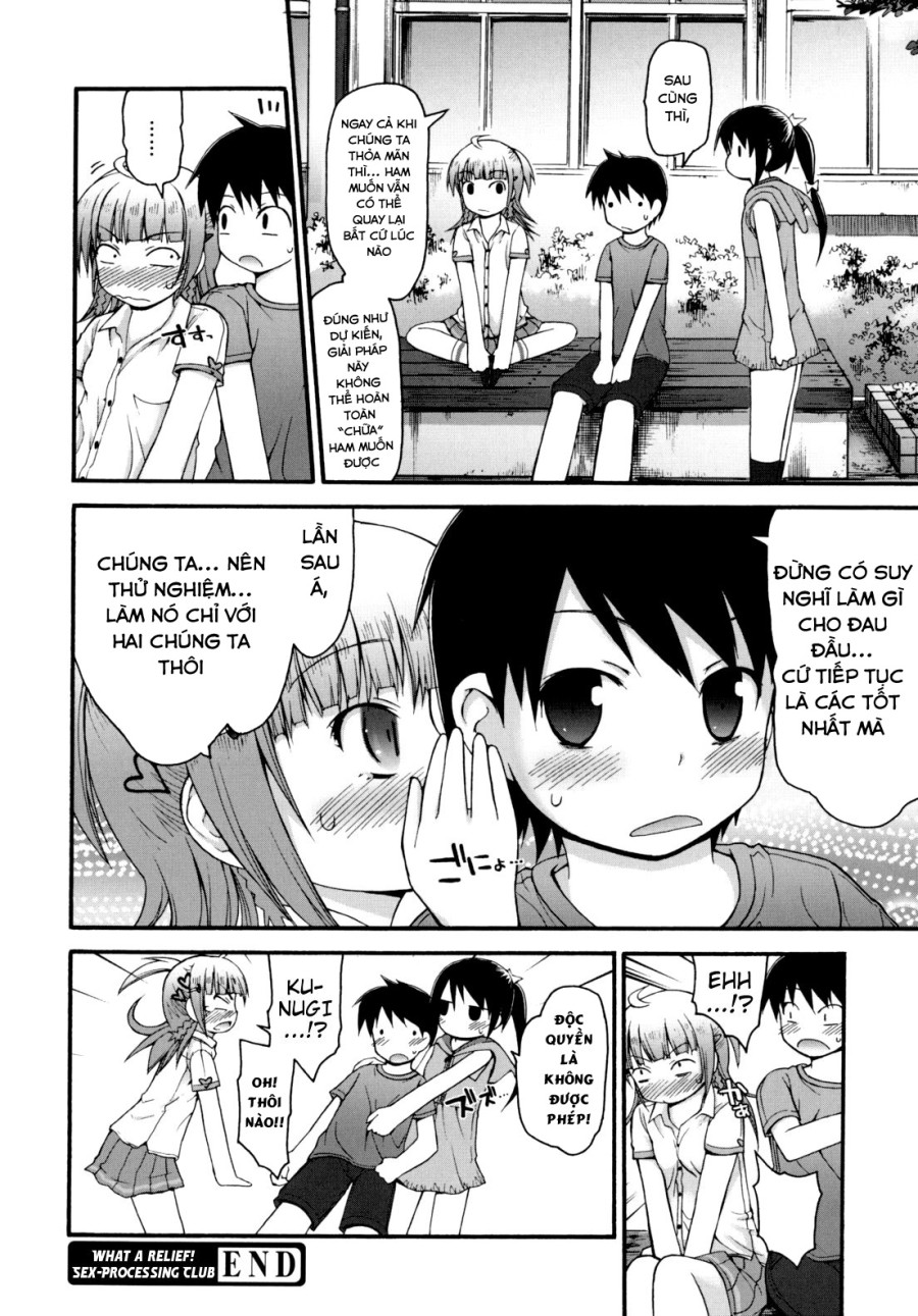 What a Relief! Sex-Processing Club 