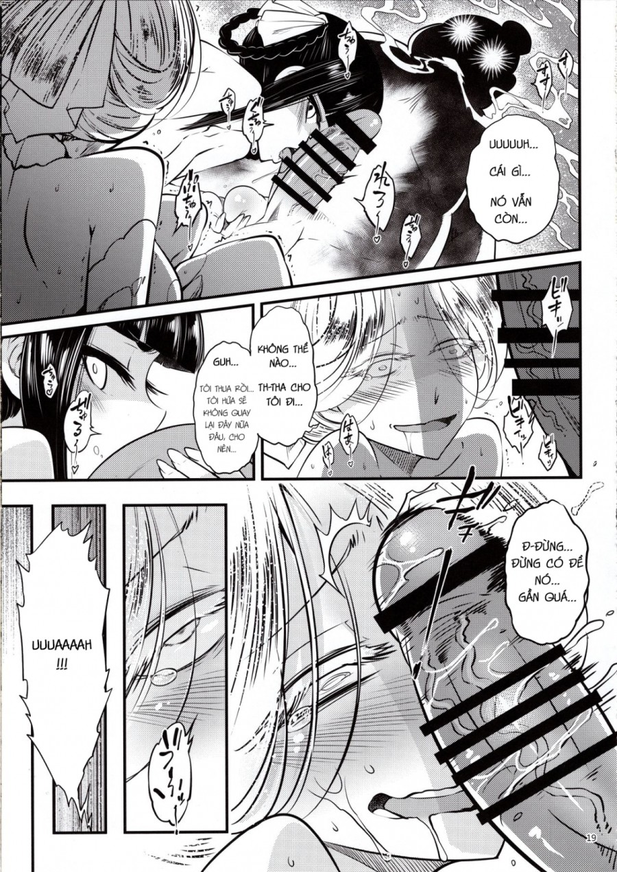 Hyakkasou 4: Akahitomiyasha, Tosuisen no Kyofu 