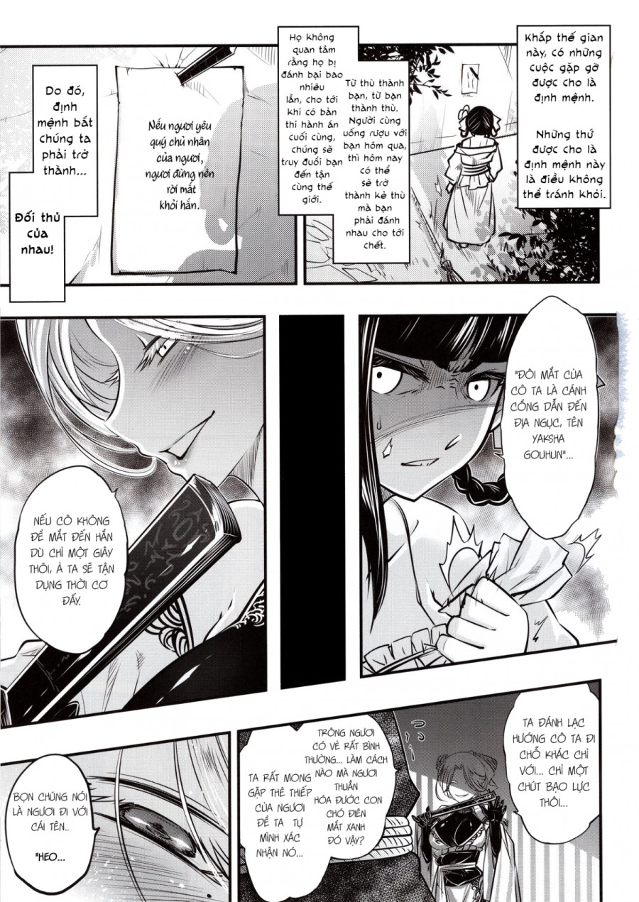 Hyakkasou 4: Akahitomiyasha, Tosuisen no Kyofu 