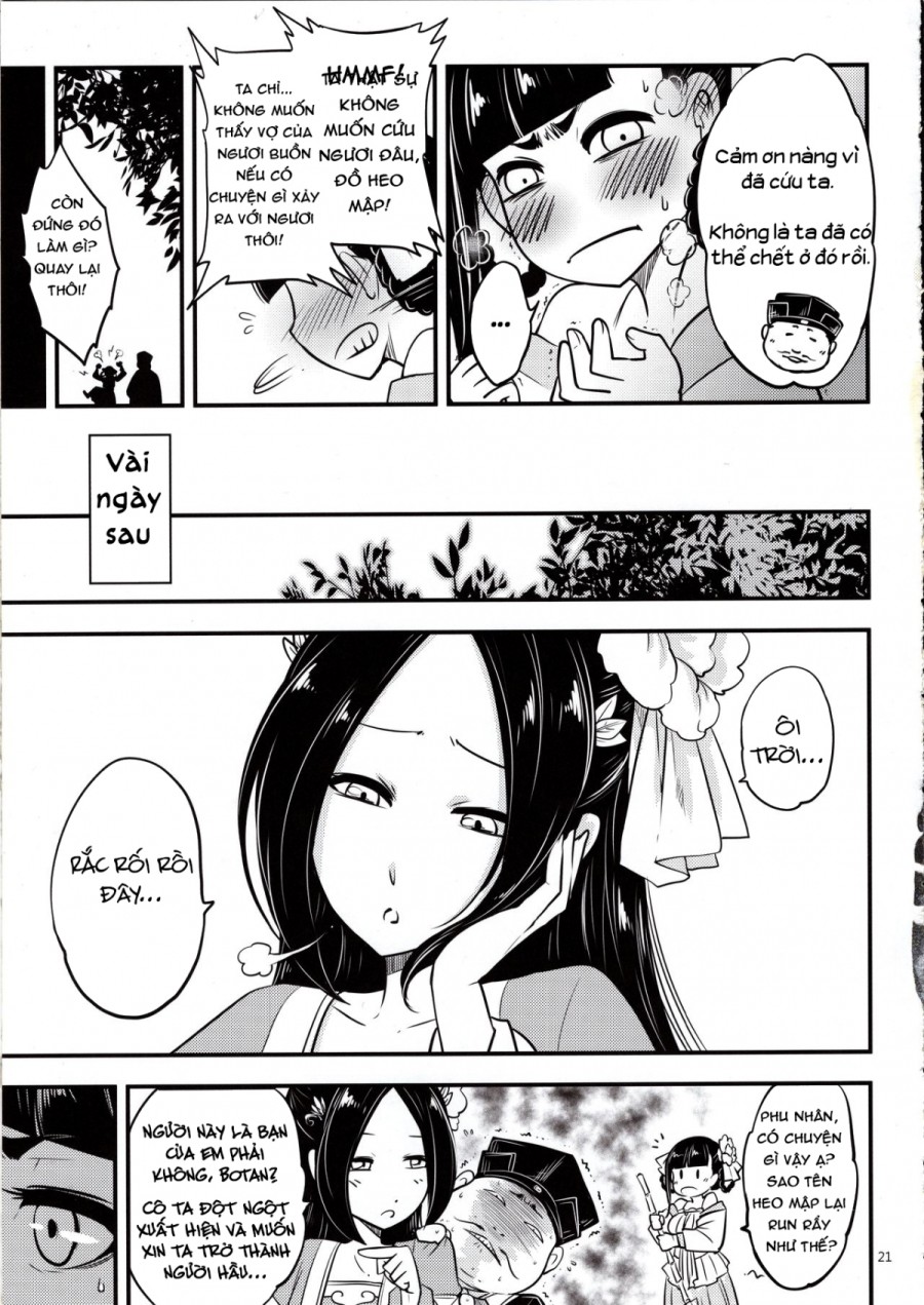 Hyakkasou 4: Akahitomiyasha, Tosuisen no Kyofu 