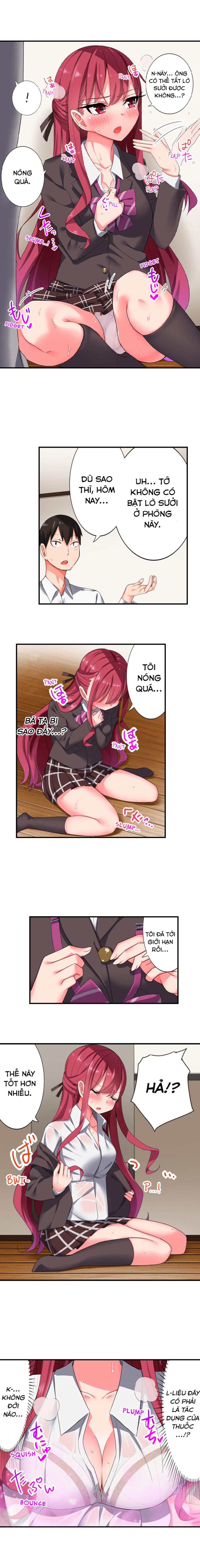 360 Aphrodisiac Trap 