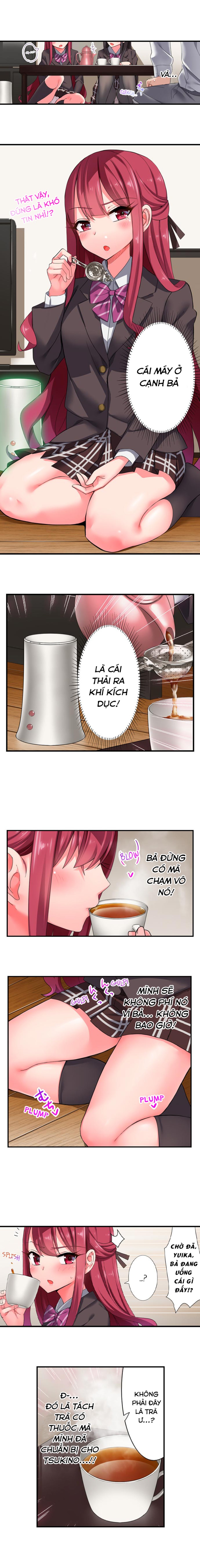 360 Aphrodisiac Trap 