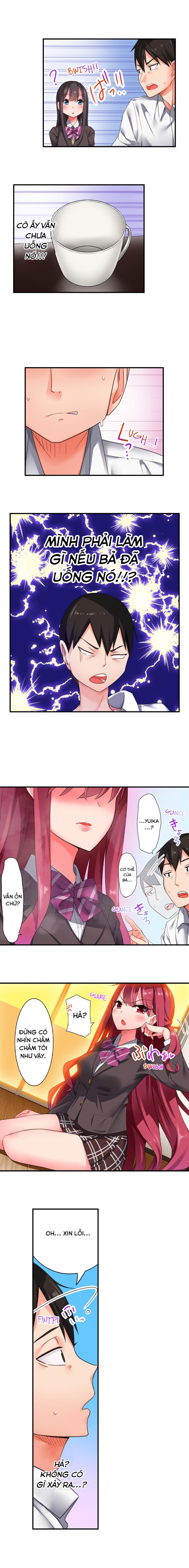 360 Aphrodisiac Trap 