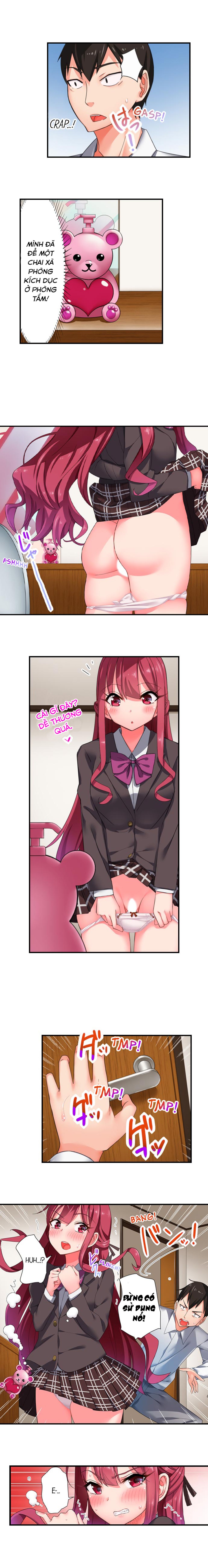 360 Aphrodisiac Trap 