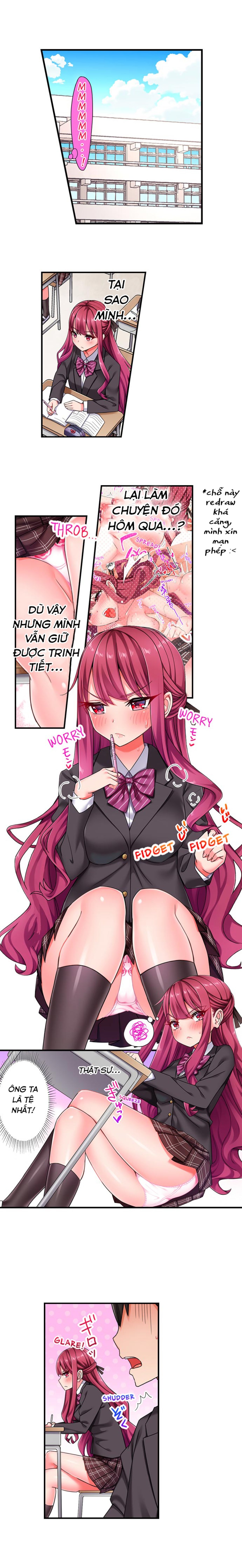 360 Aphrodisiac Trap 