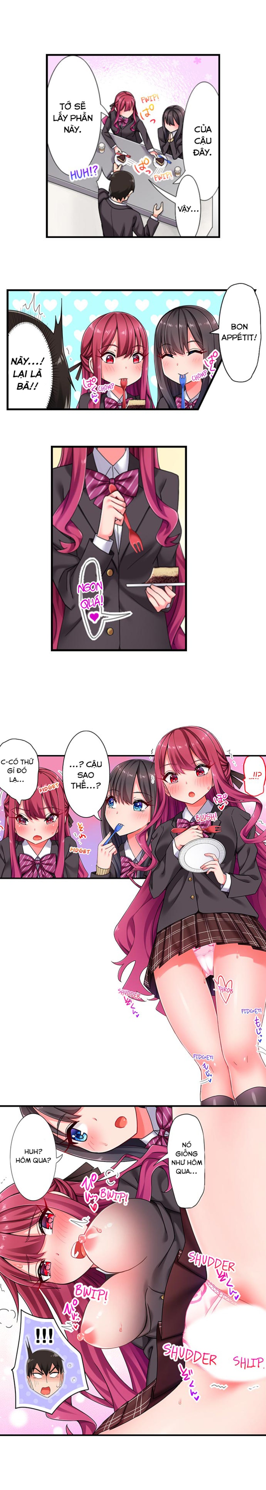 360 Aphrodisiac Trap 