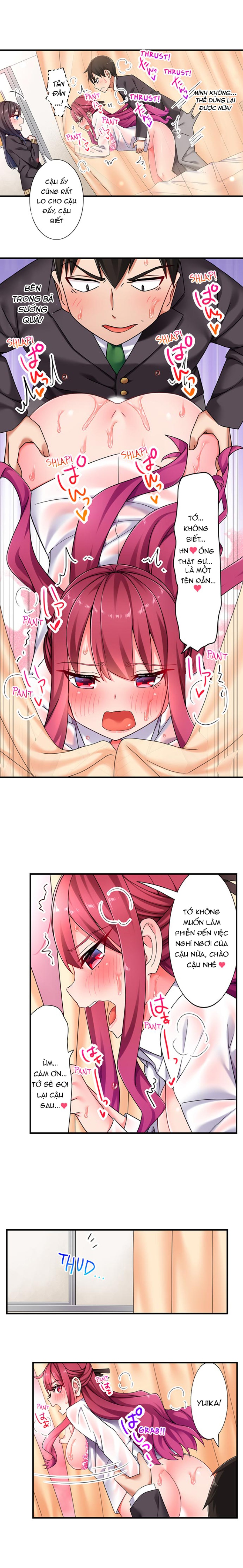 360 Aphrodisiac Trap 