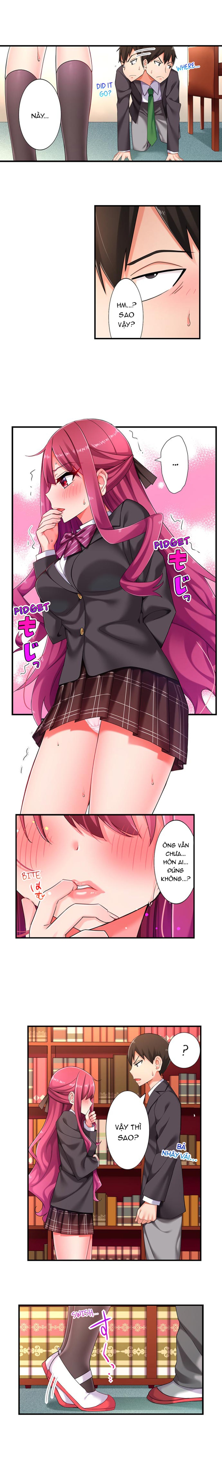 360 Aphrodisiac Trap 