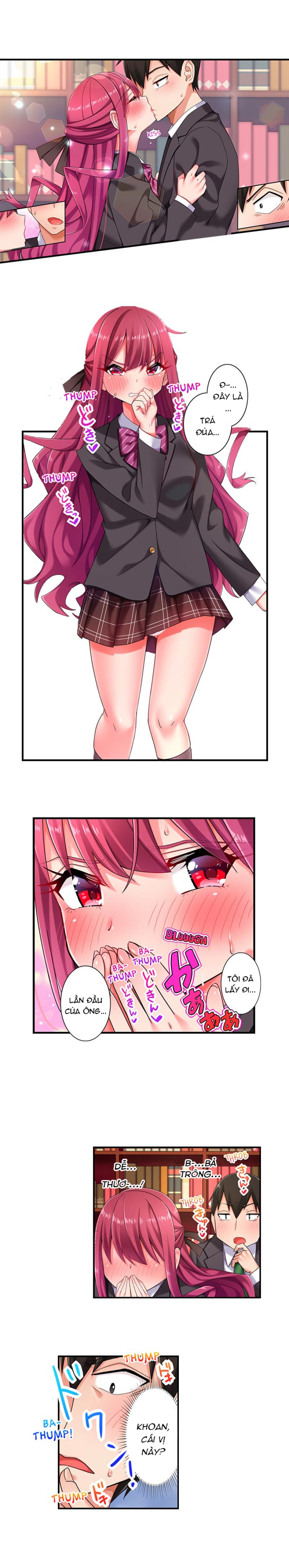 360 Aphrodisiac Trap 