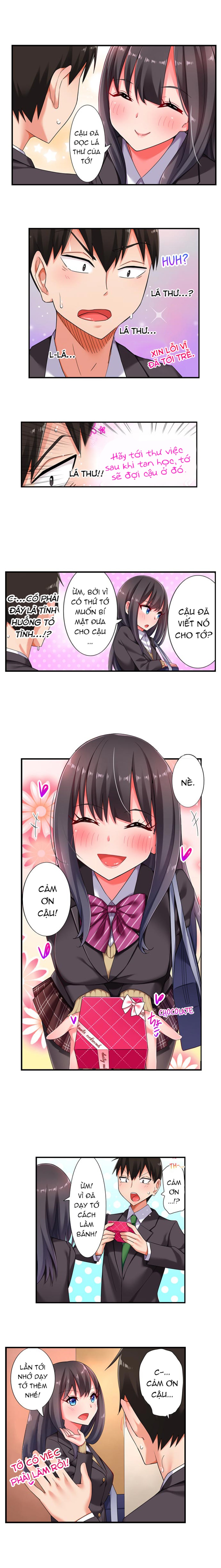 360 Aphrodisiac Trap 