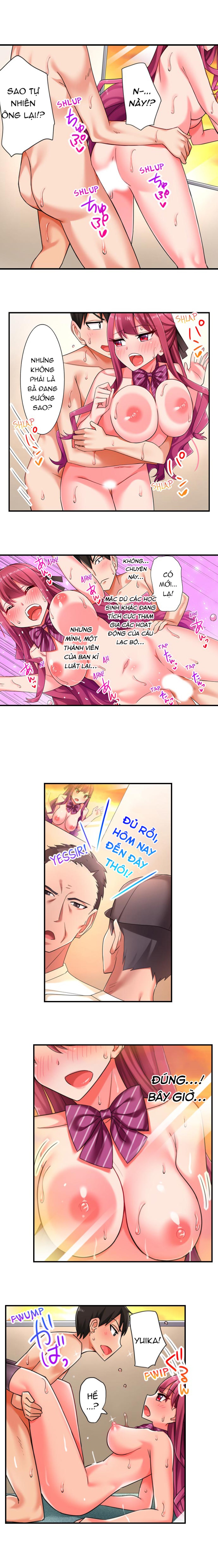 360 Aphrodisiac Trap 