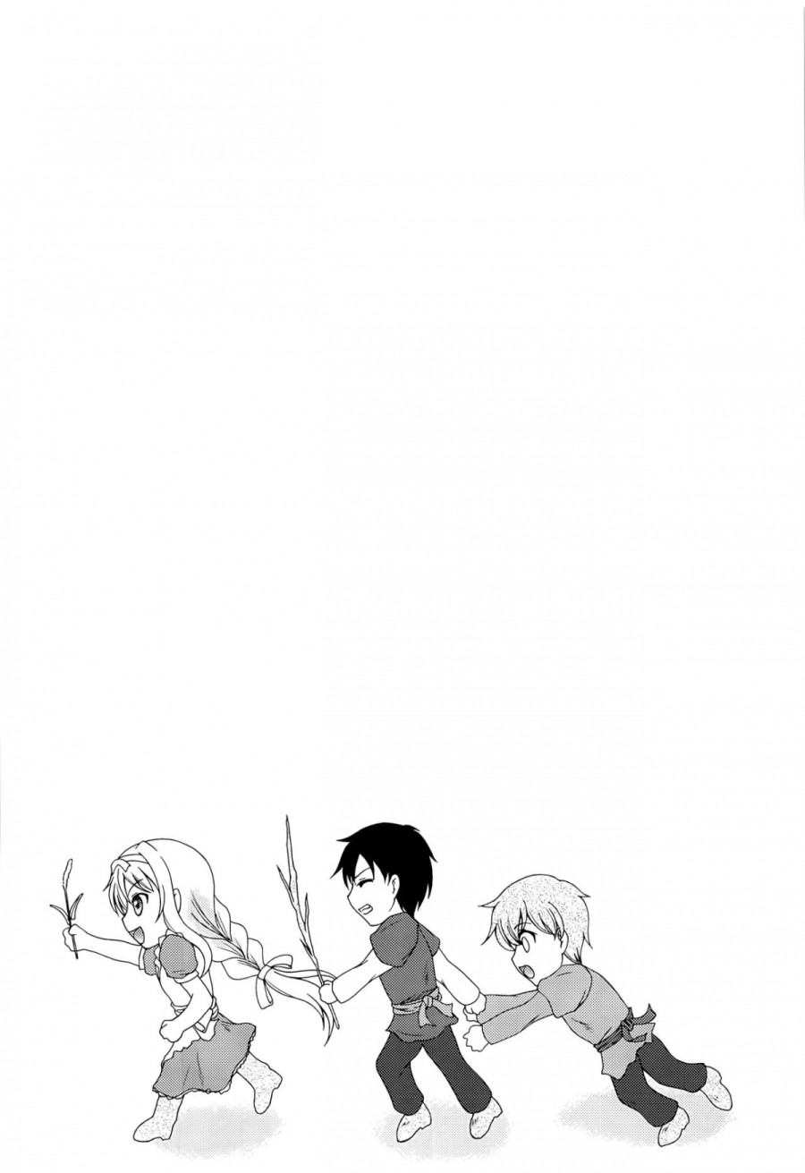 Yume no Nuki no Alice (Sword Art Online) 