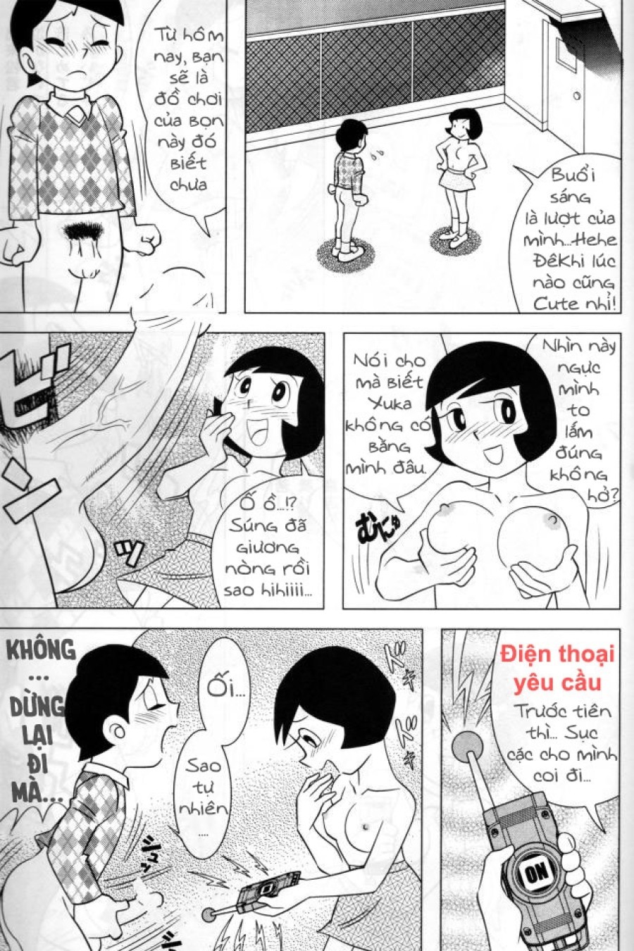 Thánh Nôbita 