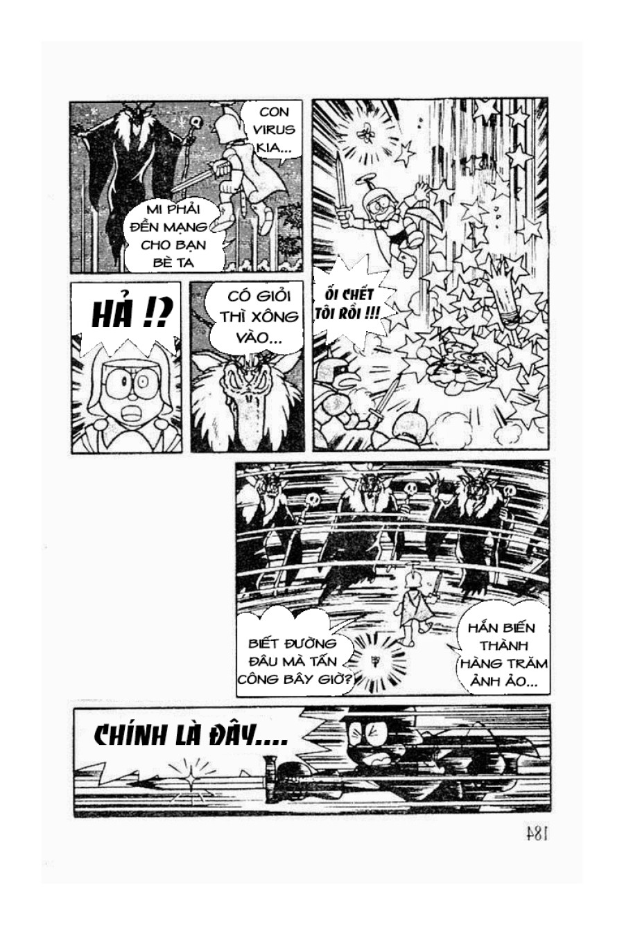 Thánh Nôbita 