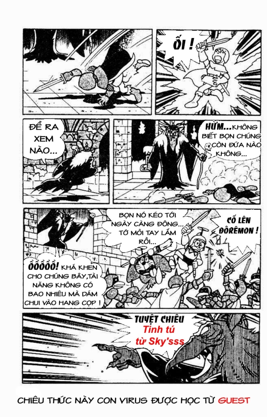 Thánh Nôbita 