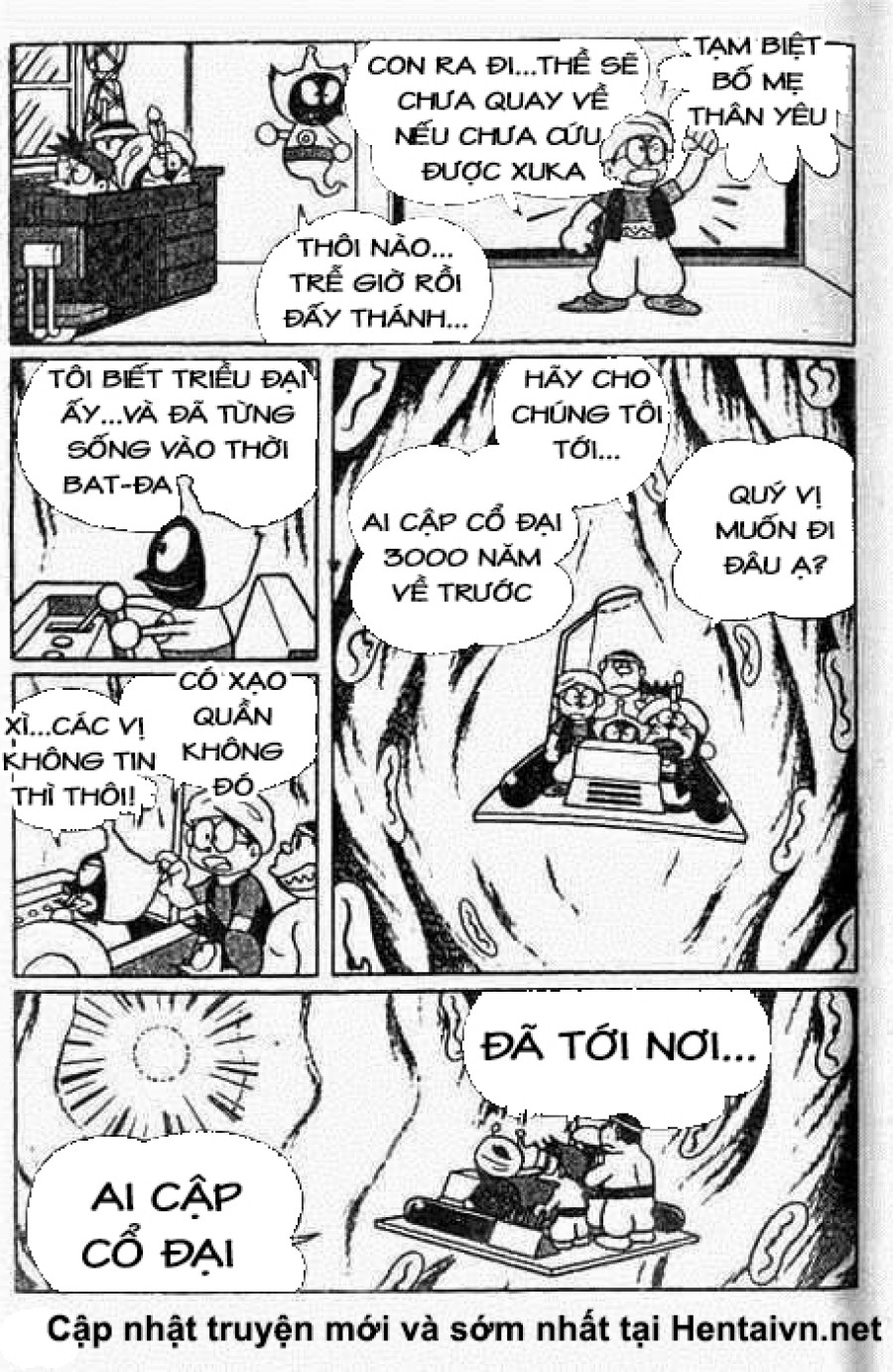 Thánh Nôbita 