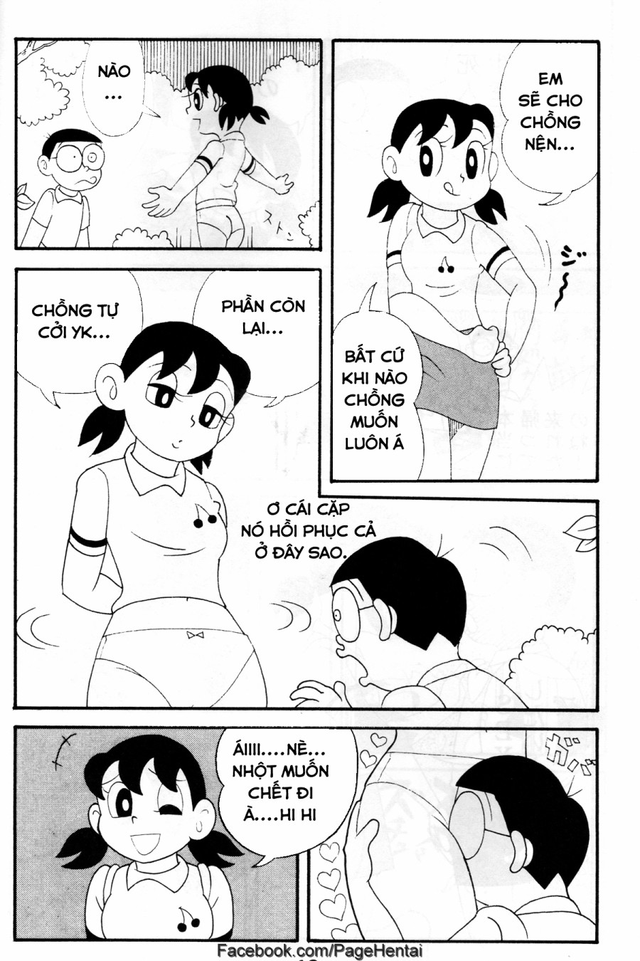 Thánh Nôbita 