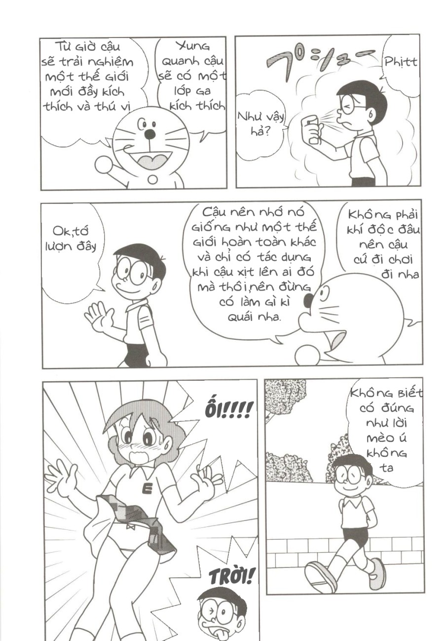 Thánh Nôbita 