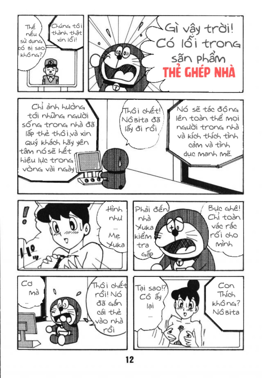 Thánh Nôbita 