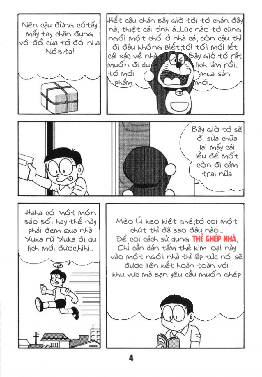 Thánh Nôbita 