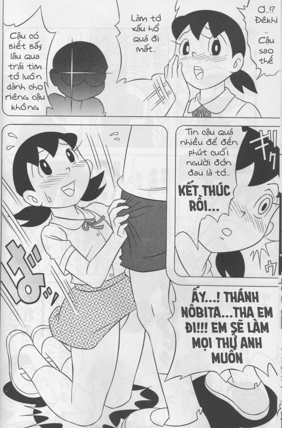 Thánh Nôbita 