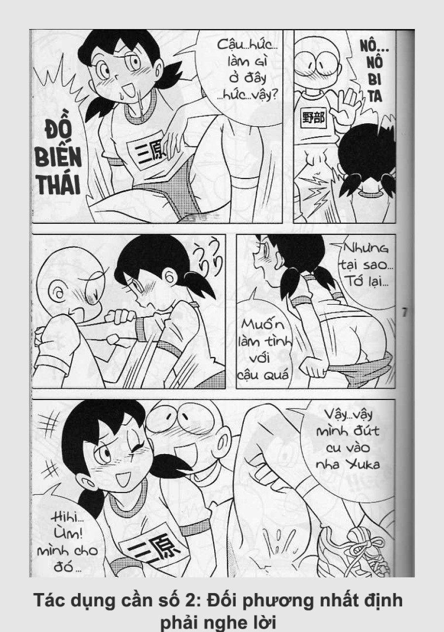 Thánh Nôbita 