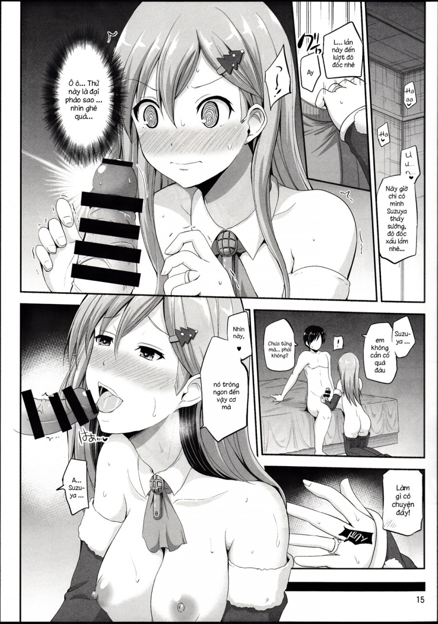 Suzuya 28-sai no seinaru yoru (Kantai Collection) 