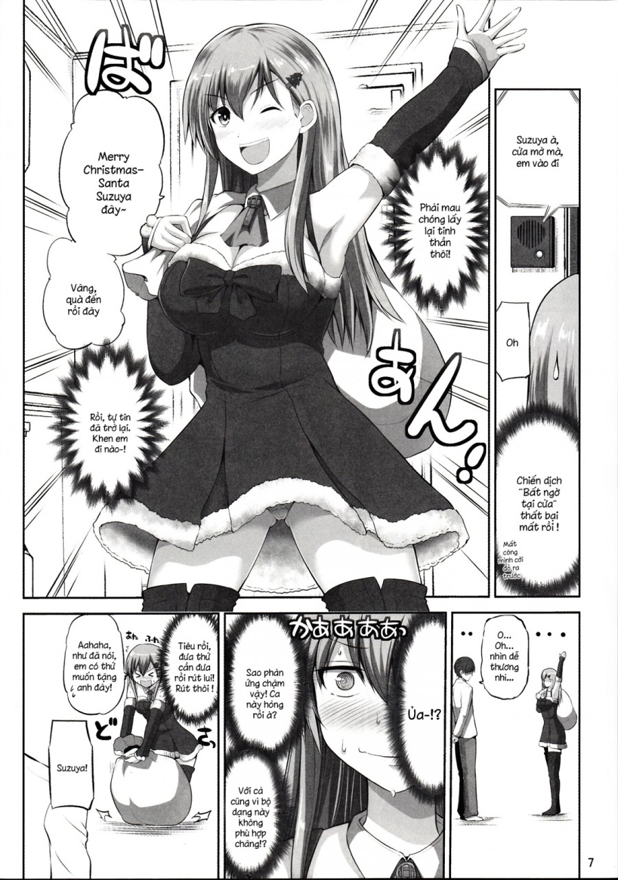 Suzuya 28-sai no seinaru yoru (Kantai Collection) 