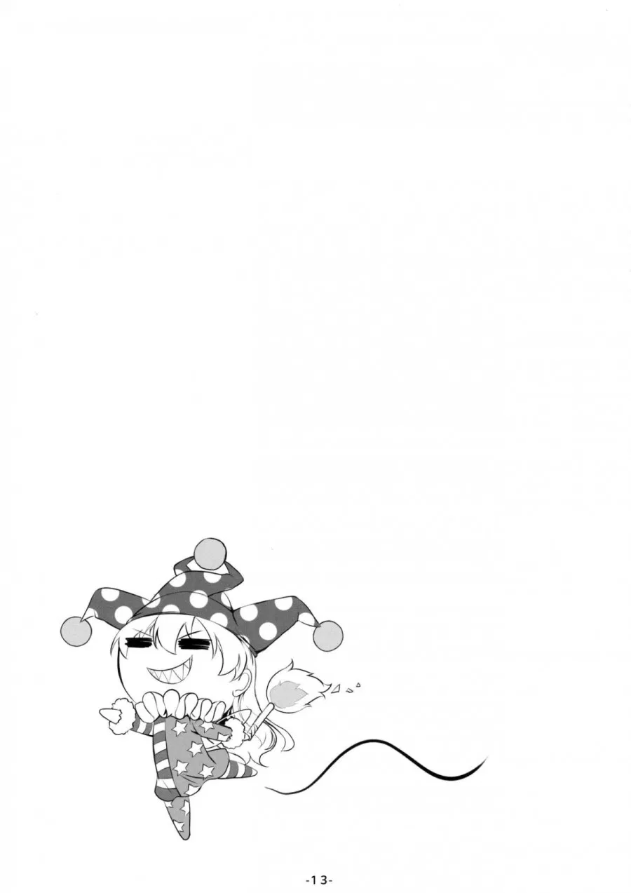 Yousei-tachi no Otona no Omamagoto (Touhou Project) 