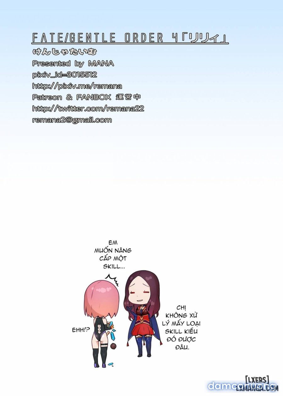 Fate Gentle Order 4 Lily 