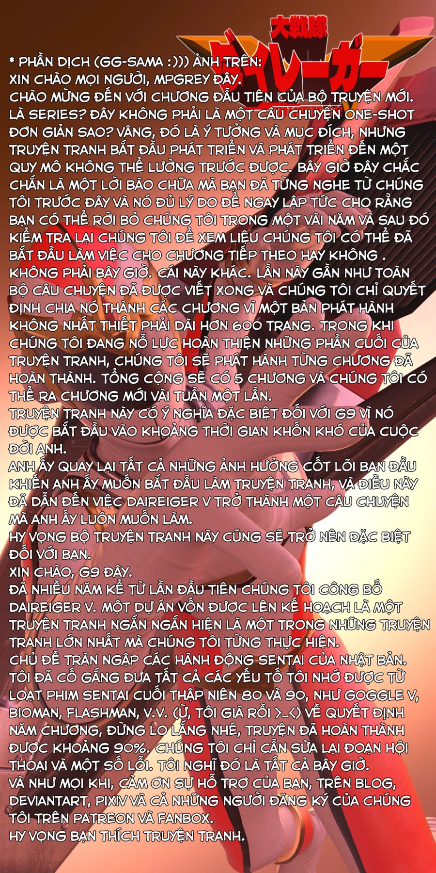 Siêu nhân thời loạn lạc 