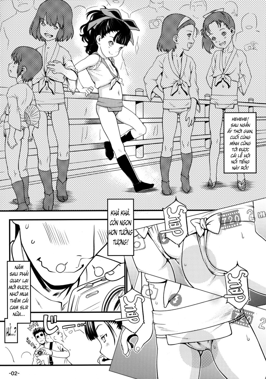 Lễ hội Trường hợp của Ai-chan, một cô gái địa phương. 