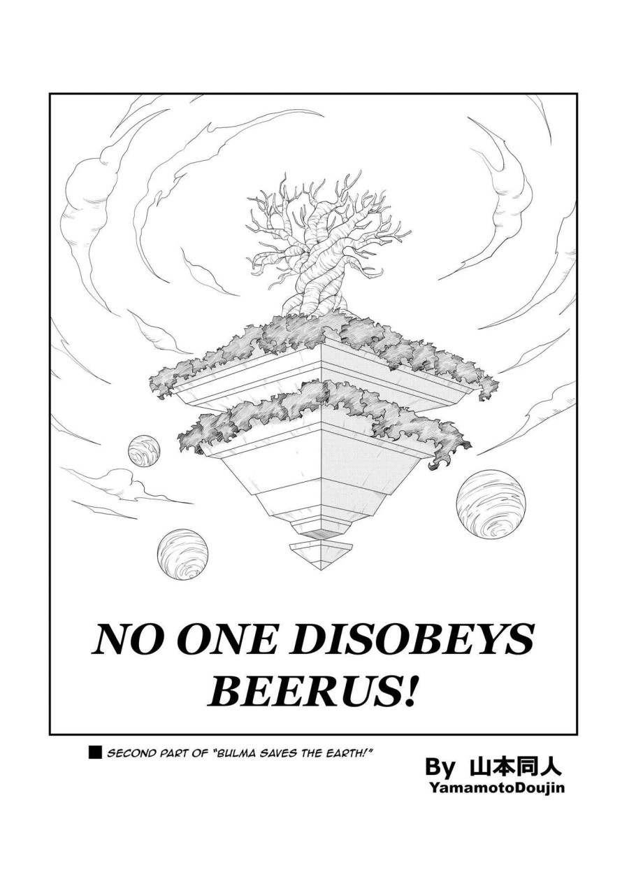 Không Ai Không Vâng Lời Beerus! 