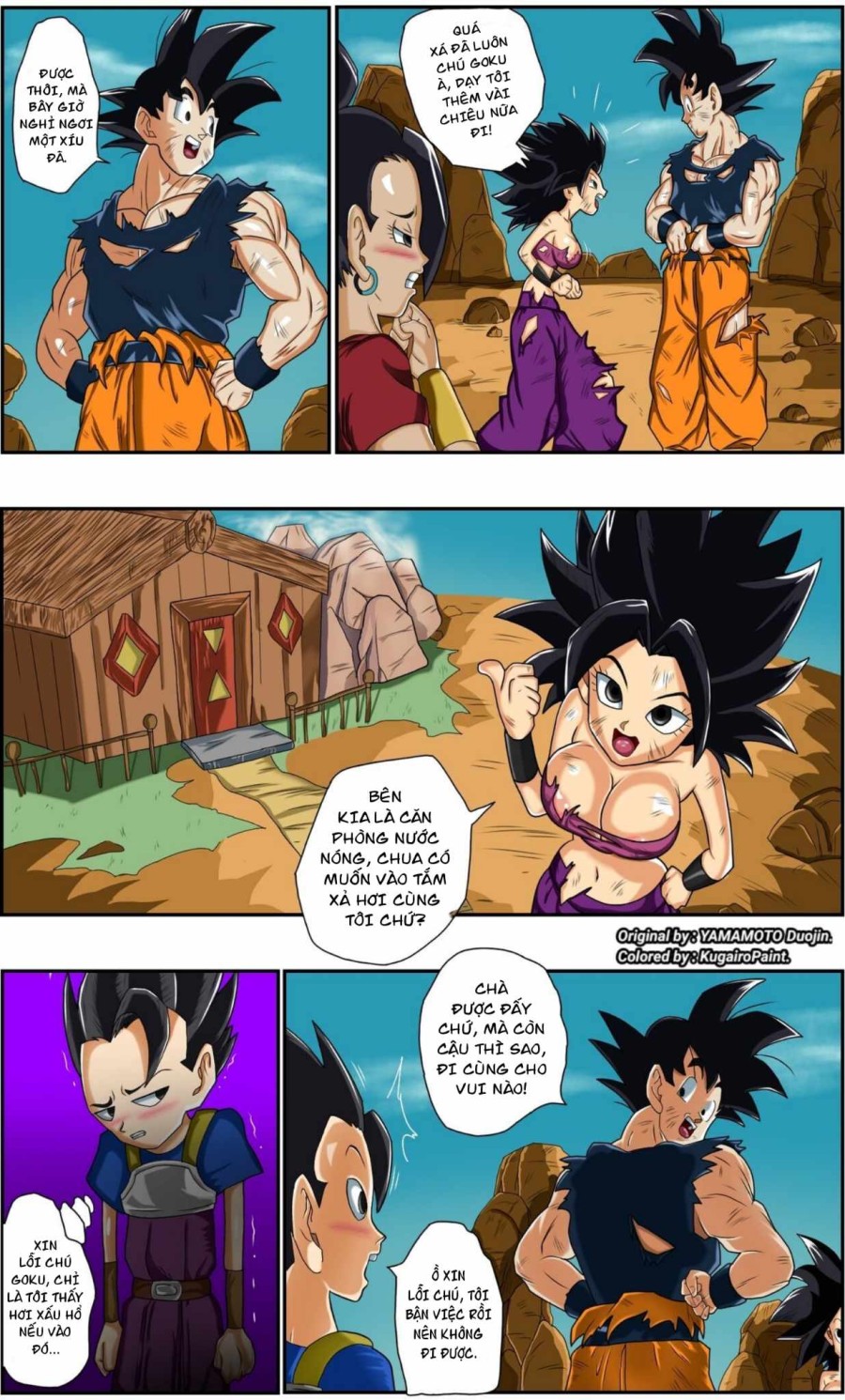 DRAGON BALL SUPER: Trận chiến ở vũ trụ thứ 6!! 