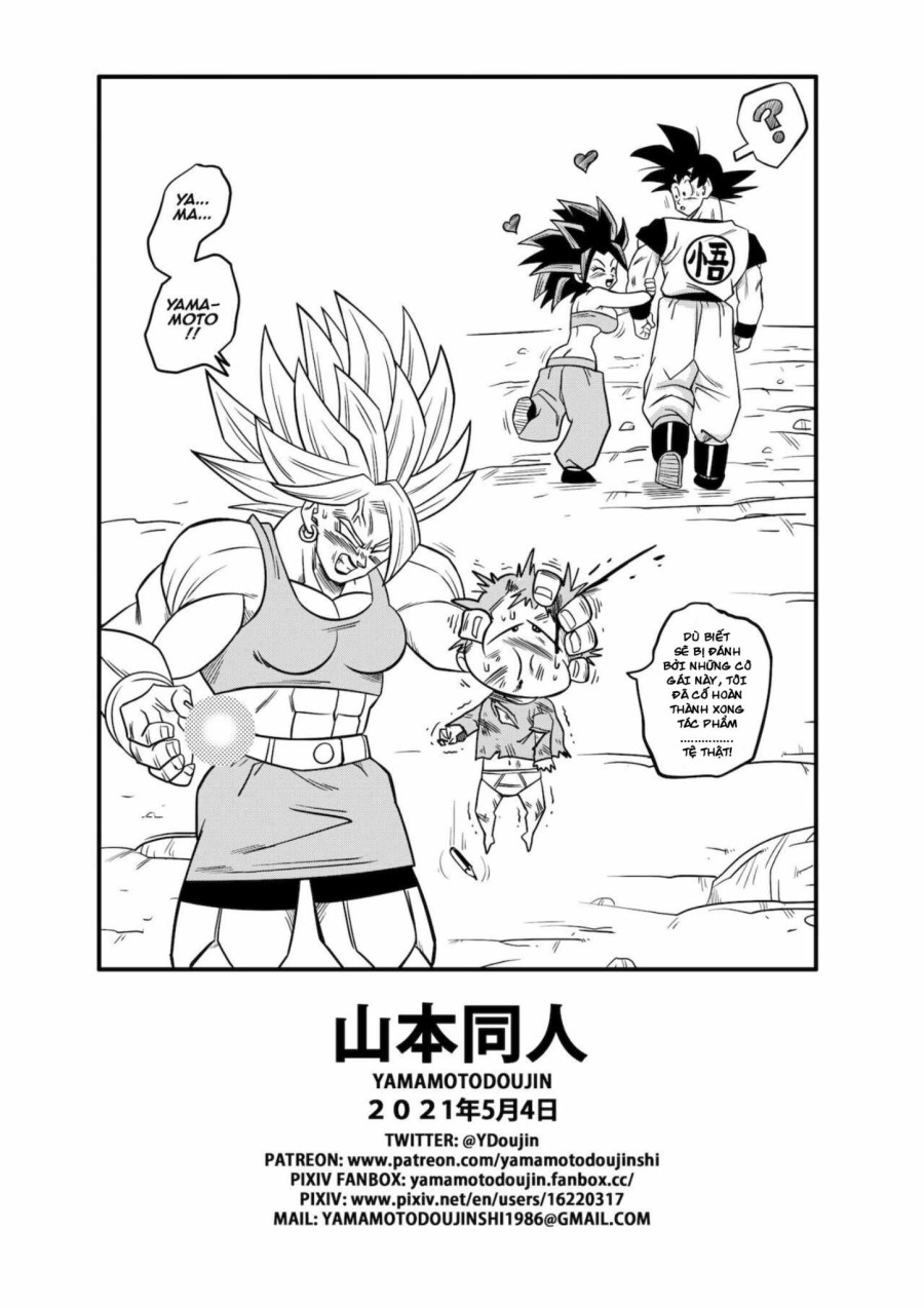 DRAGON BALL SUPER: Trận chiến ở vũ trụ thứ 6!! 