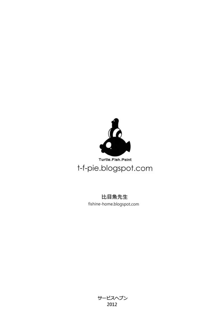 Cô bé quàng khăn đỏ-Chuyện cổ tích 