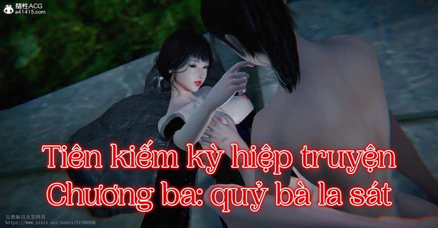 Tiên kiếm kì hiệp truyện 1 ~ 4 