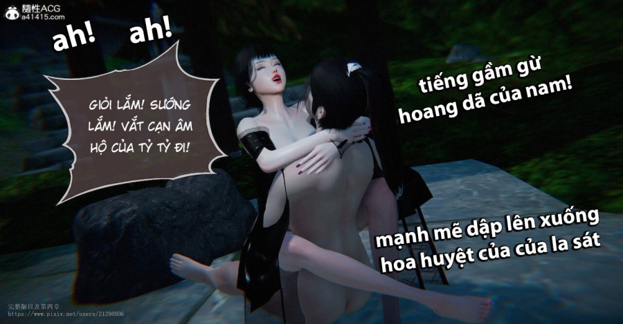 Tiên kiếm kì hiệp truyện 1 ~ 4 