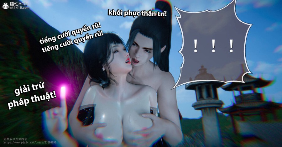 Tiên kiếm kì hiệp truyện 1 ~ 4 
