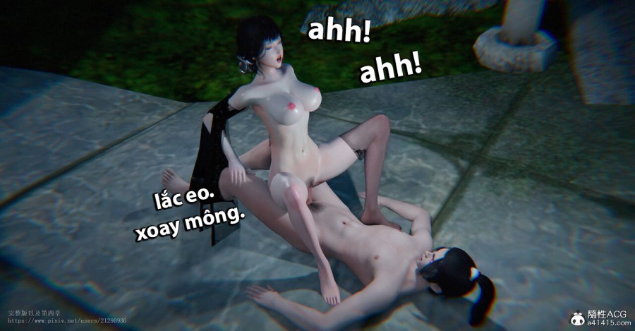 Tiên kiếm kì hiệp truyện 1 ~ 4 