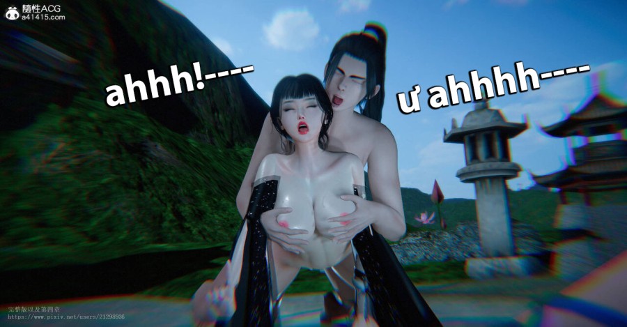 Tiên kiếm kì hiệp truyện 1 ~ 4 