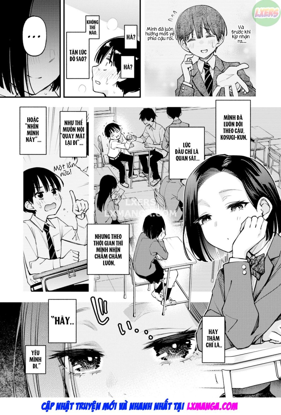Đừng nhìn tôi, Uzuki-san! ! 