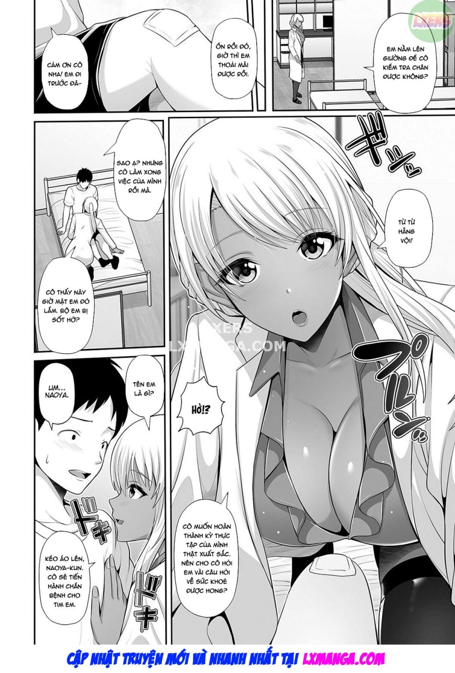 Gyaru rám nắng này chỉ có đôi mắt dành cho bạn 