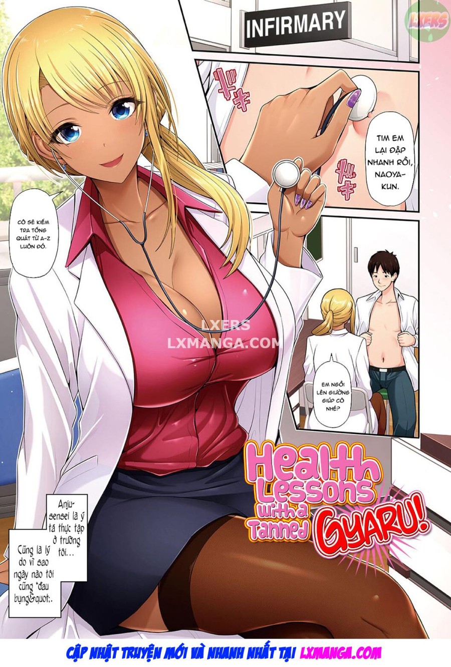 Gyaru rám nắng này chỉ có đôi mắt dành cho bạn 