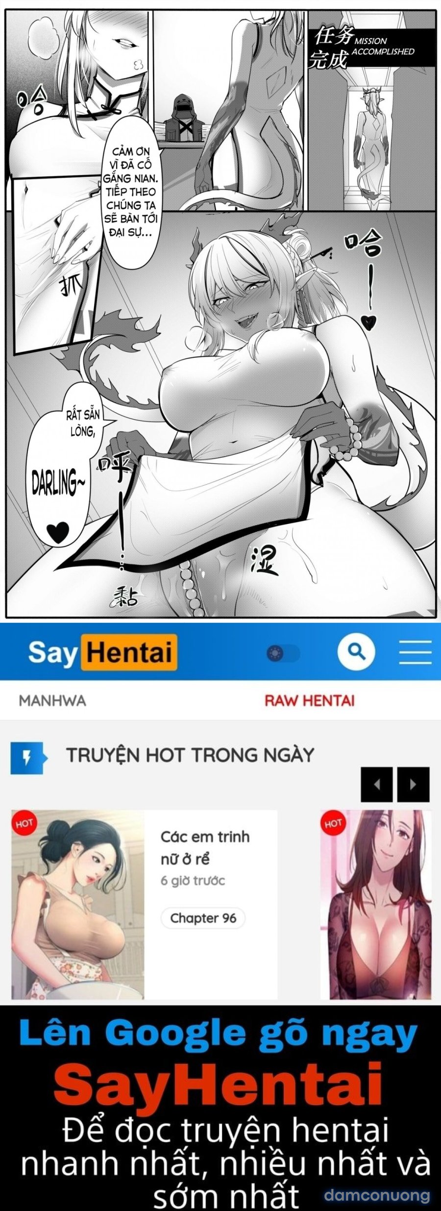 Nians Nghiện Segg 