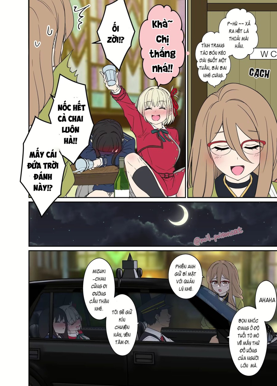 Làm tình với Nishikigi Chisato đang say rượu 