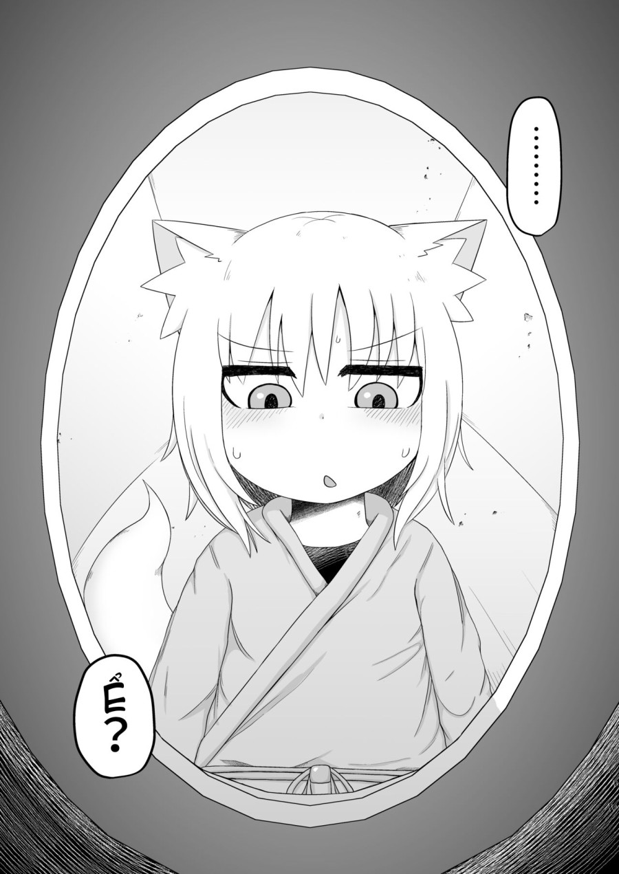 Tôi có thích bé cáo loli 7 