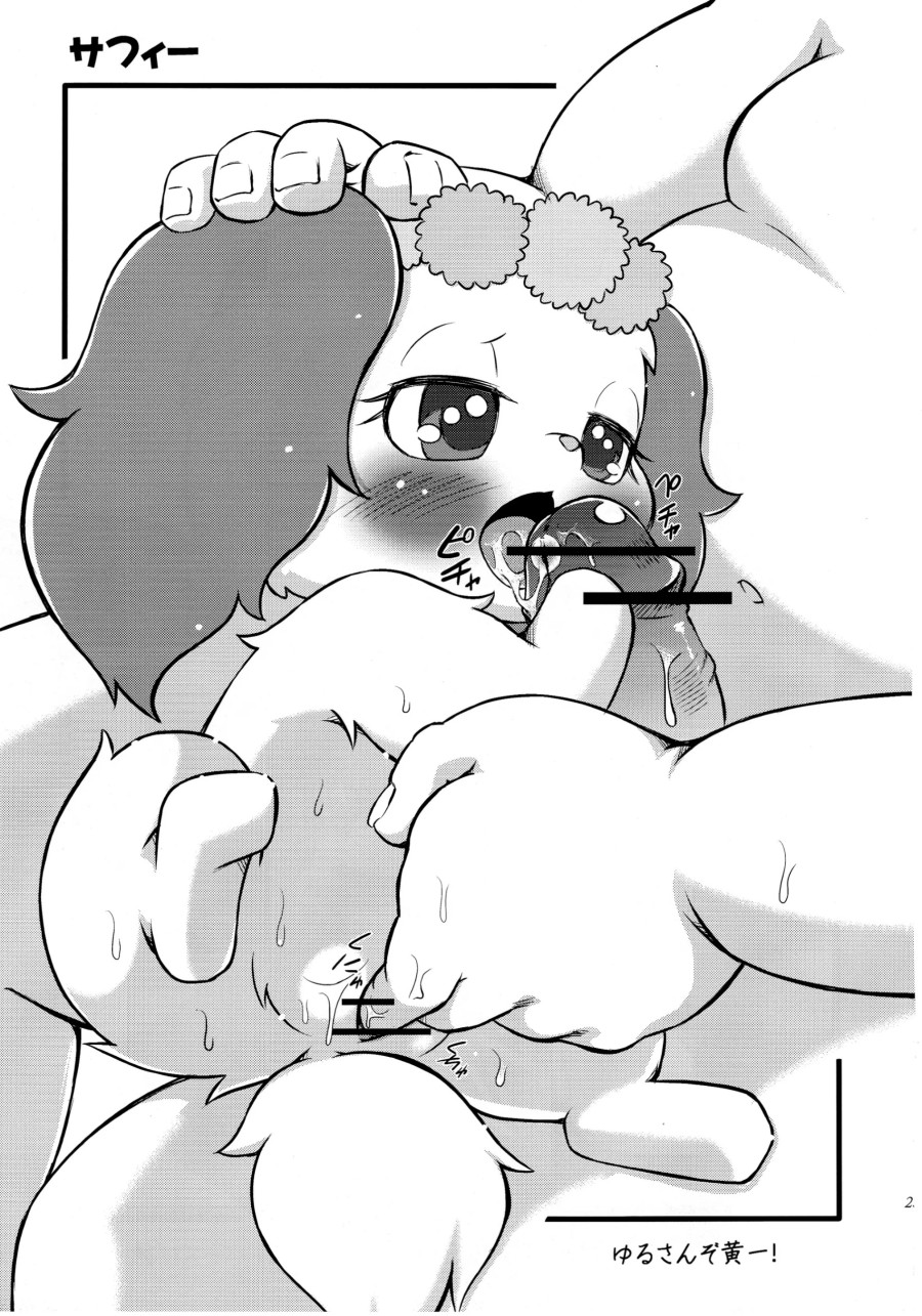 Tuyển char được bình chọn hot nhất để lên pỏn Furry 