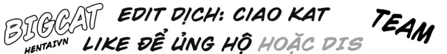 Sự bất hạnh của Koi-chan 